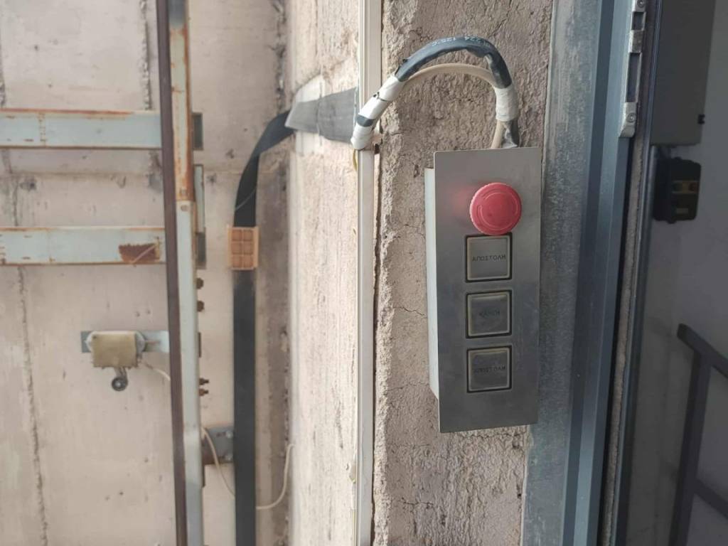 Εσωτερικοι χώροι