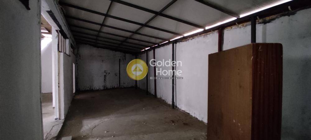 Βοηθητικός Χώρος