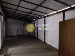 Βοηθητικός Χώρος