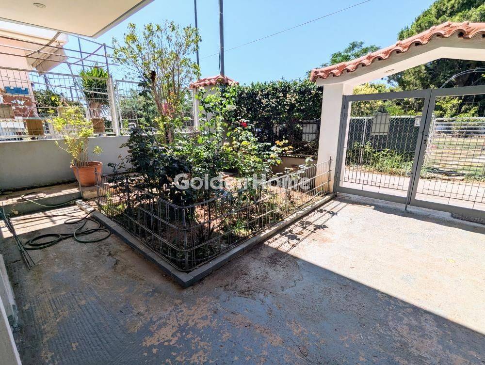 Εξωτερικός Χώρος