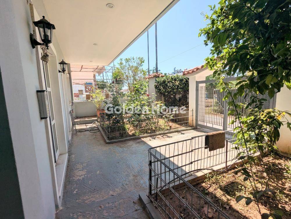 Εξωτερικός Χώρος