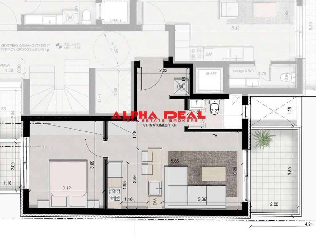 Εσωτερικοι χώροι