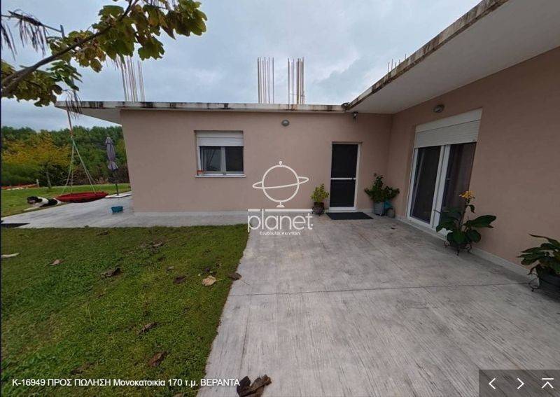 Εξωτερικός χώρος