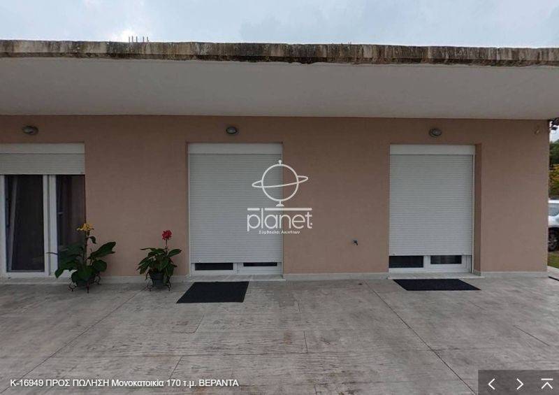 Εξωτερικός χώρος