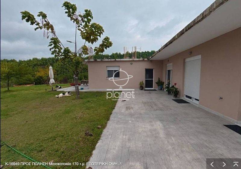 Εξωτερικός χώρος