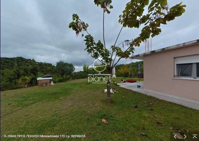 Εξωτερικός χώρος