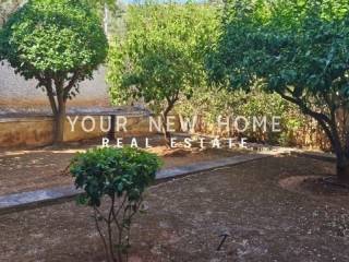 Ύπαρξη ανθρώπου