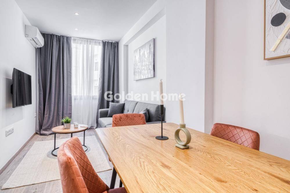 Τραπεζαρία