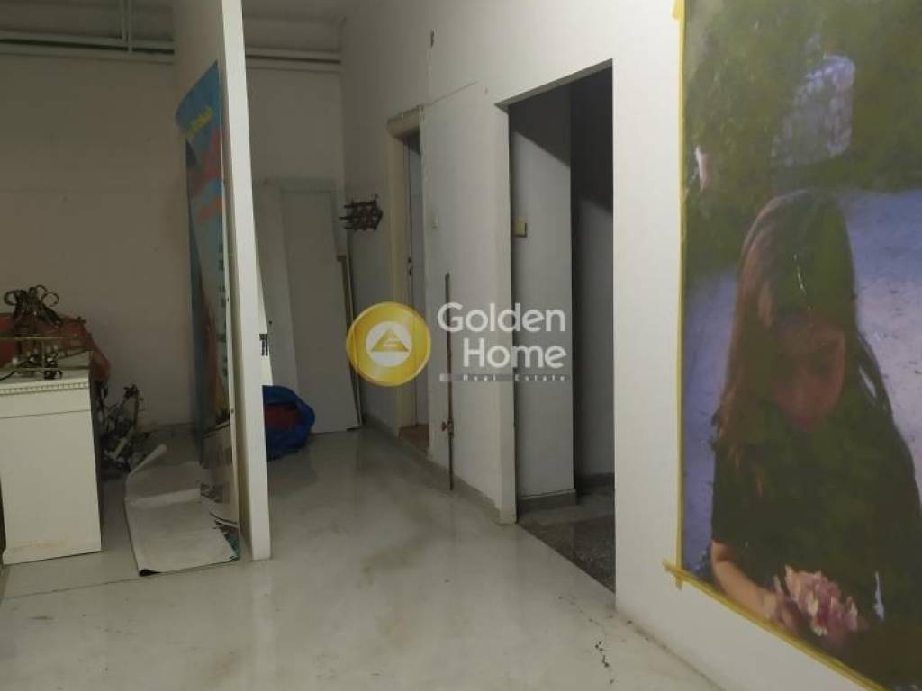 Κυρίως Χώρος