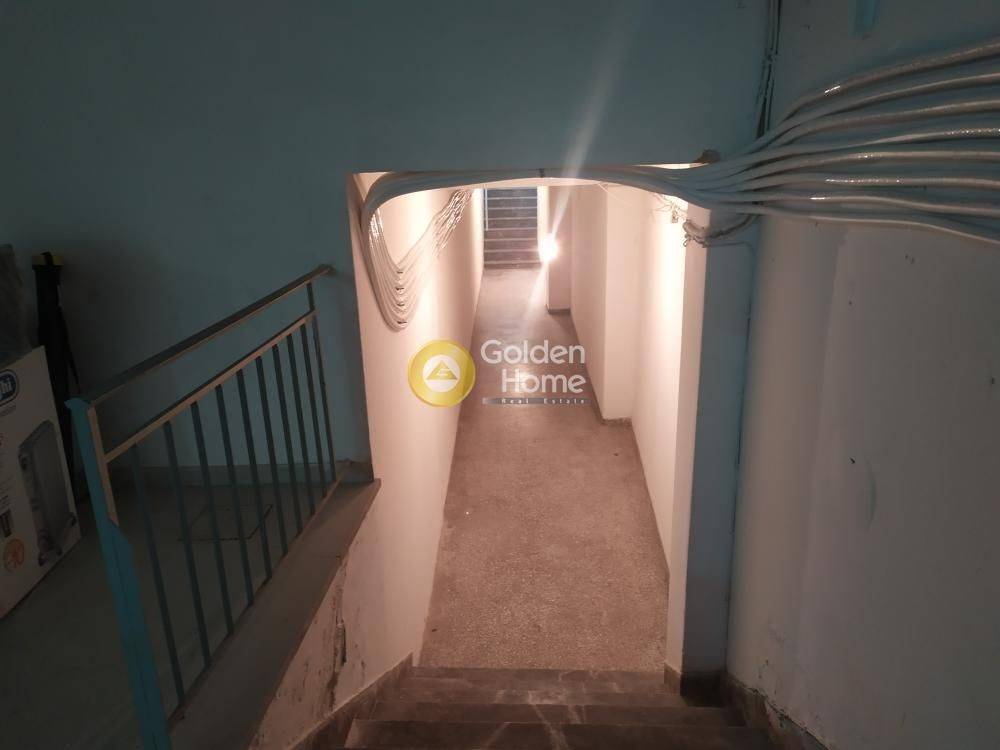 Εσωτερική Σκάλα