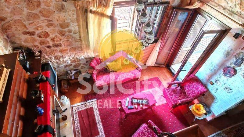 Ύπαρξη ανθρώπου