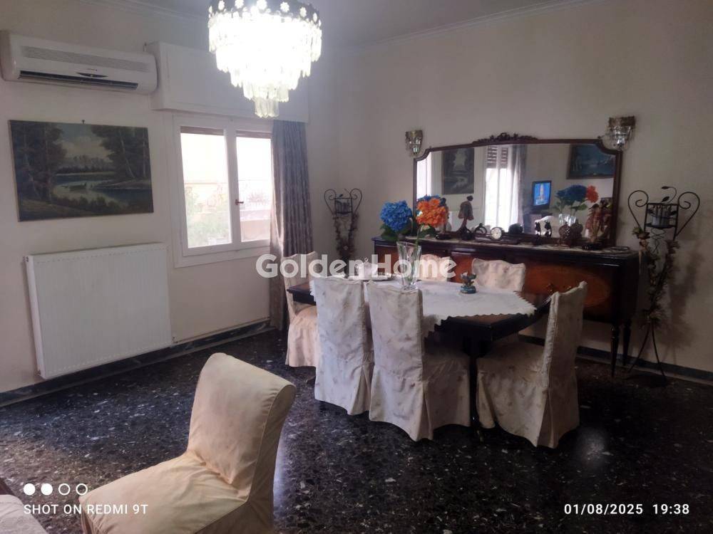 Τραπεζαρία