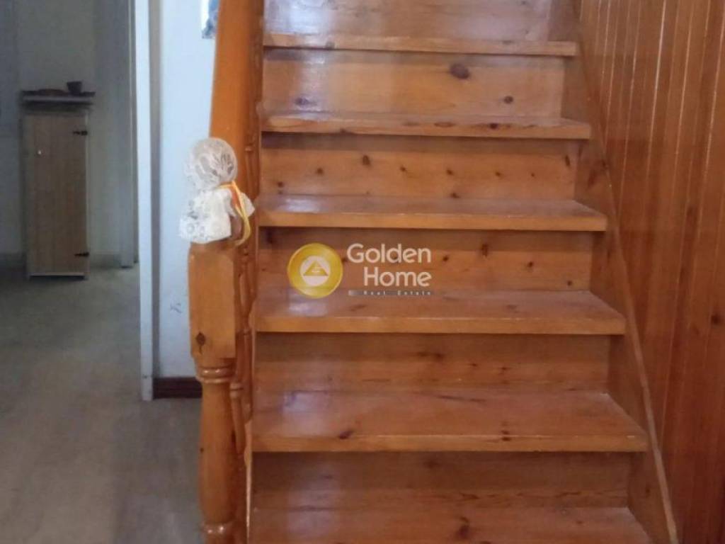 Εσωτερική Σκάλα