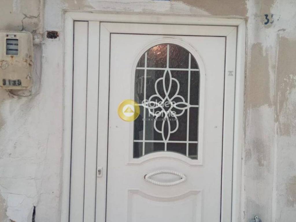 Εξωτερικός Χώρος