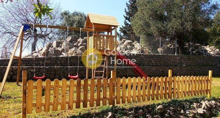 Εξωτερικός Χώρος