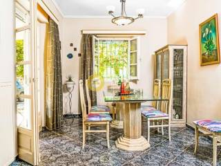 Τραπεζαρία