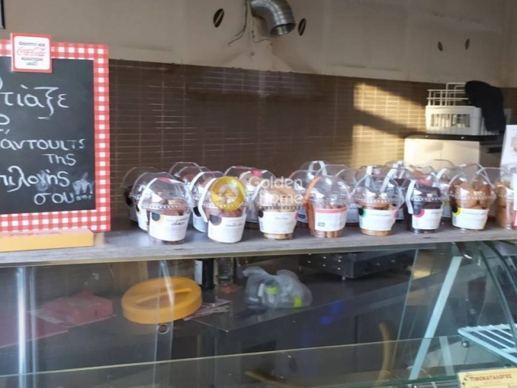 Κυρίως Χώρος