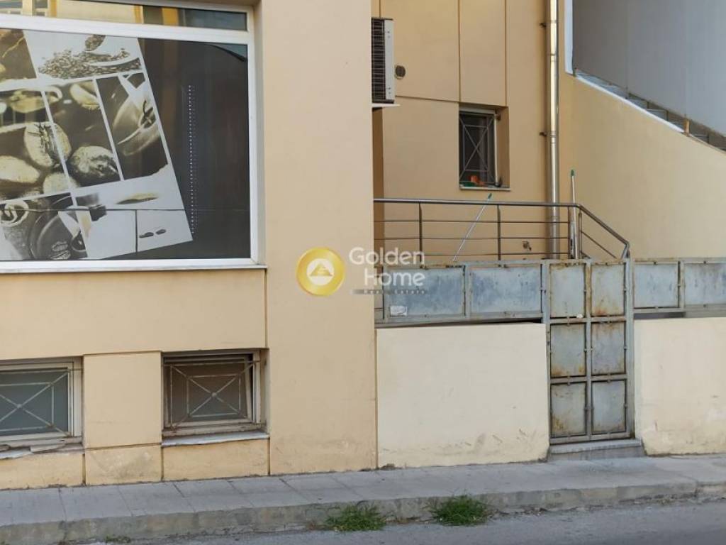 Εξωτερικός Χώρος