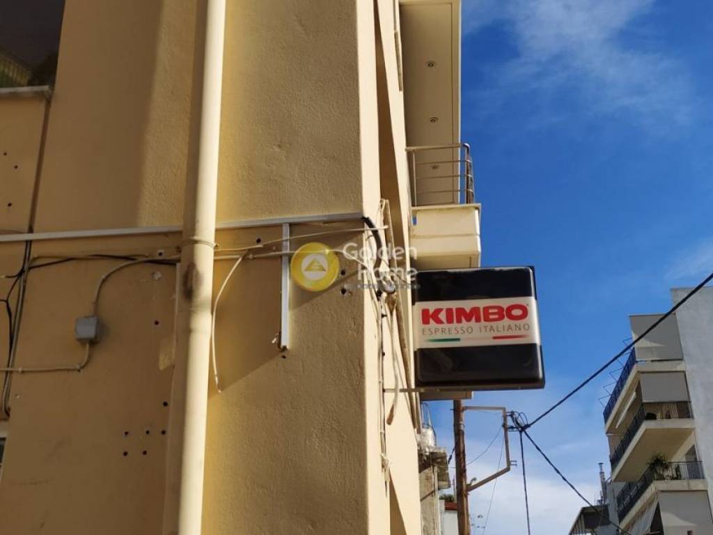 Εξωτερικός Χώρος