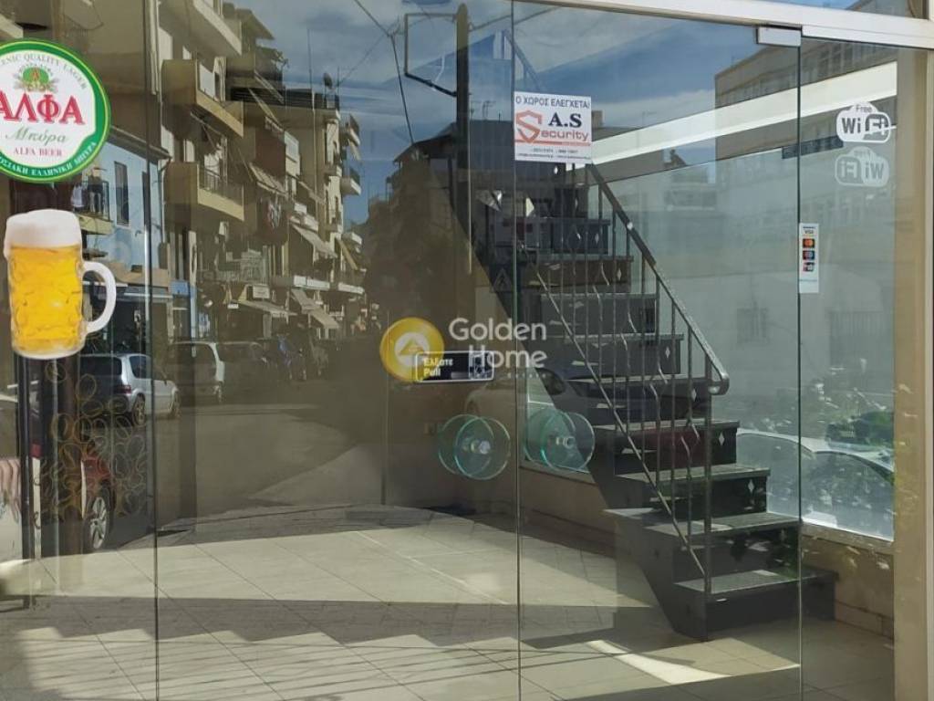 Εξωτερικός Χώρος