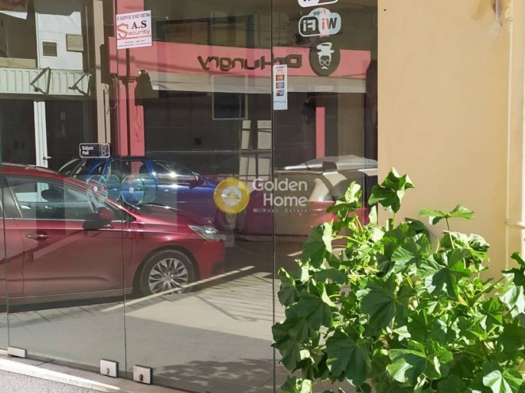 Εξωτερικός Χώρος