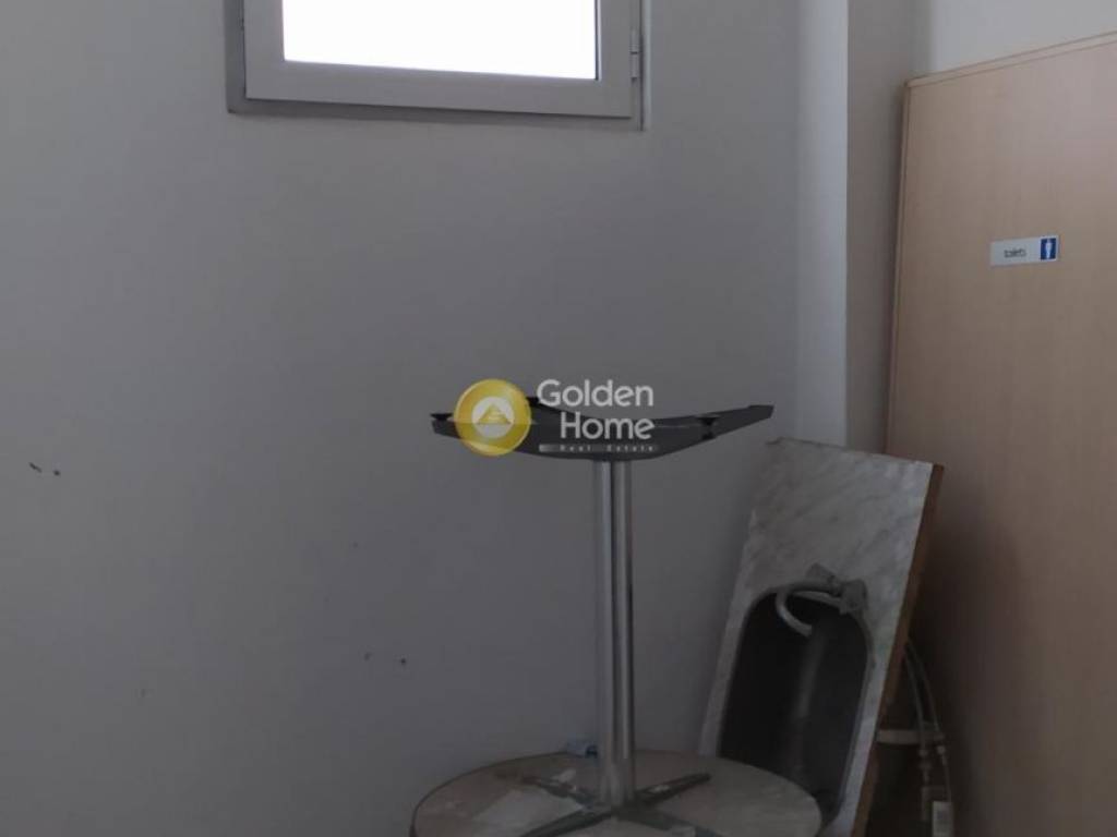 Βοηθητικός Χώρος