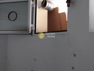 Βοηθητικός Χώρος