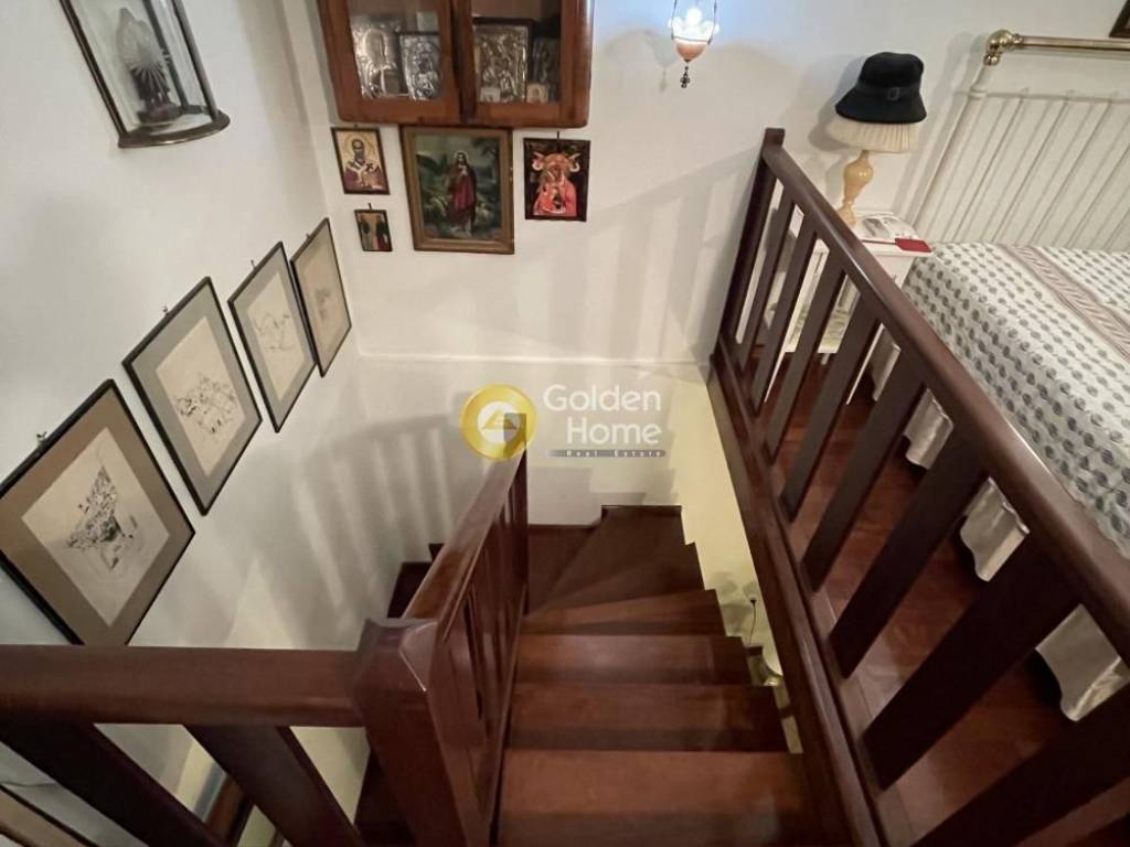 Εσωτερική Σκάλα