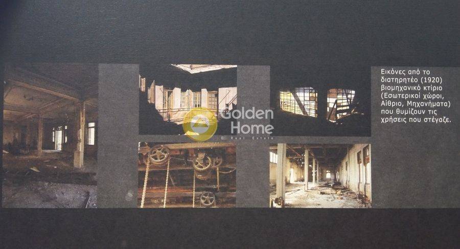 Κυρίως Χώρος