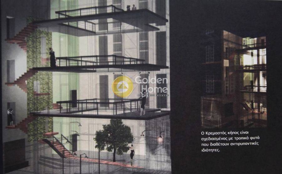 Κυρίως Χώρος