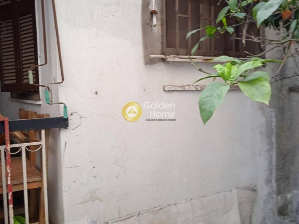 Εξωτερικός Χώρος