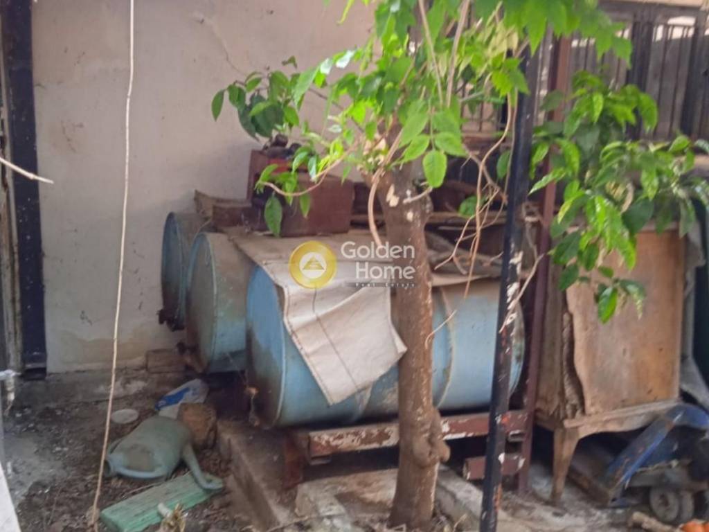 Εξωτερικός Χώρος