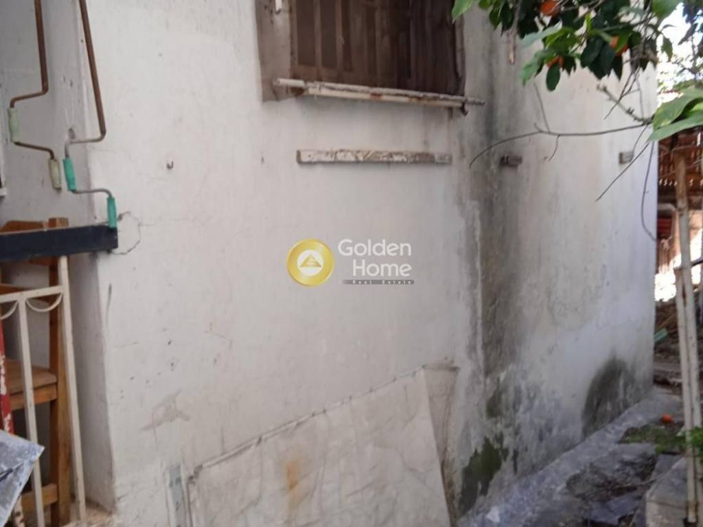 Εξωτερικός Χώρος