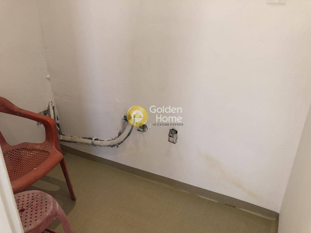 Βοηθητικός Χώρος