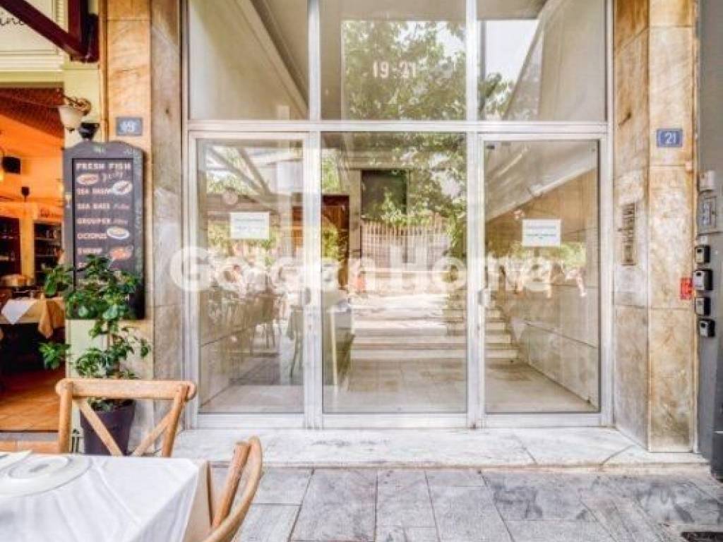 Εξωτερικός Χώρος