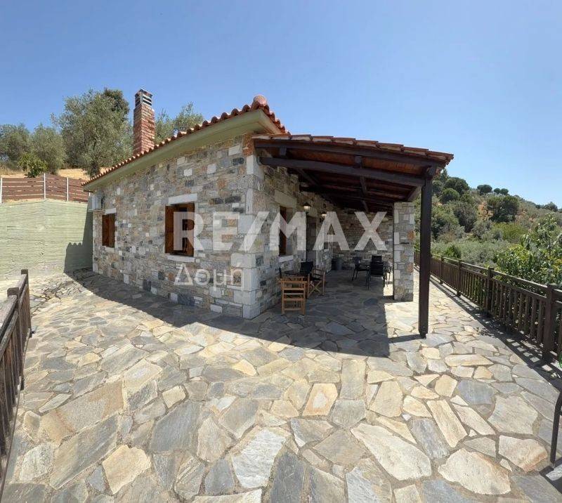 Εξωτερικός χώρος