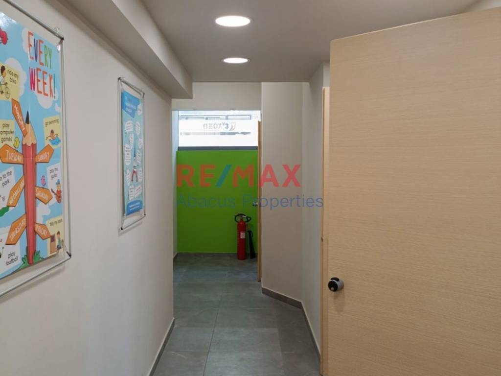 Εσωτερικοι χώροι