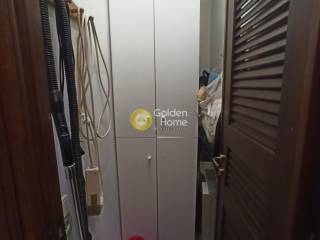 Βοηθητικός Χώρος