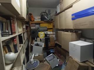 Βοηθητικός Χώρος