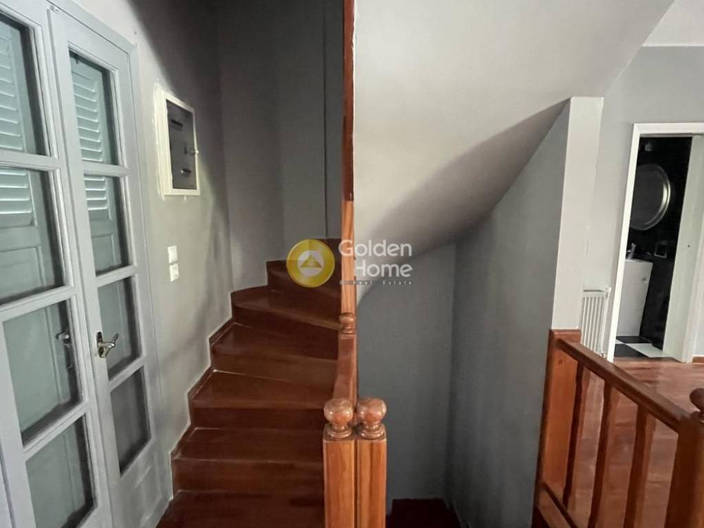 Εσωτερική Σκάλα