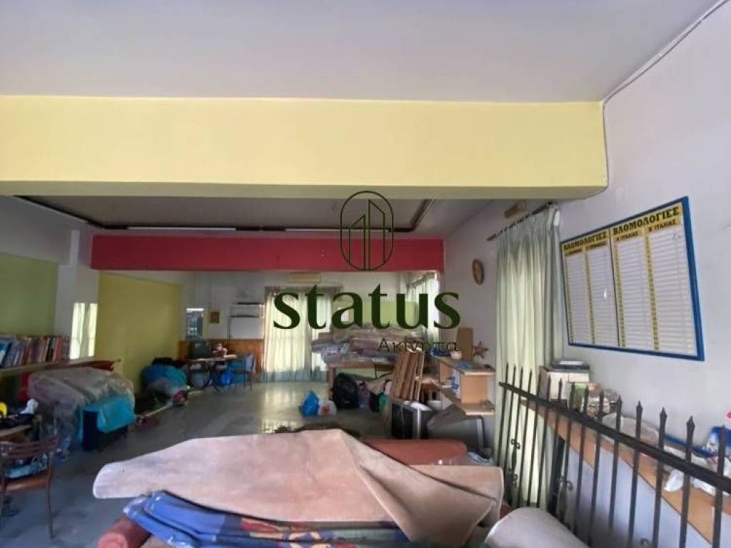 Άποψη χώρου