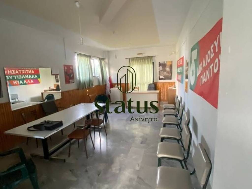 Άποψη χώρου