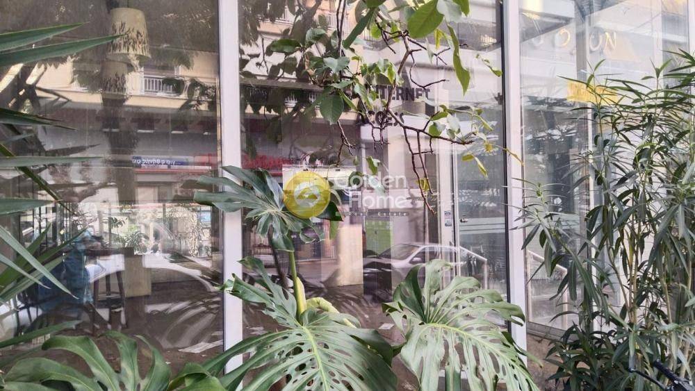 Κυρίως Χώρος