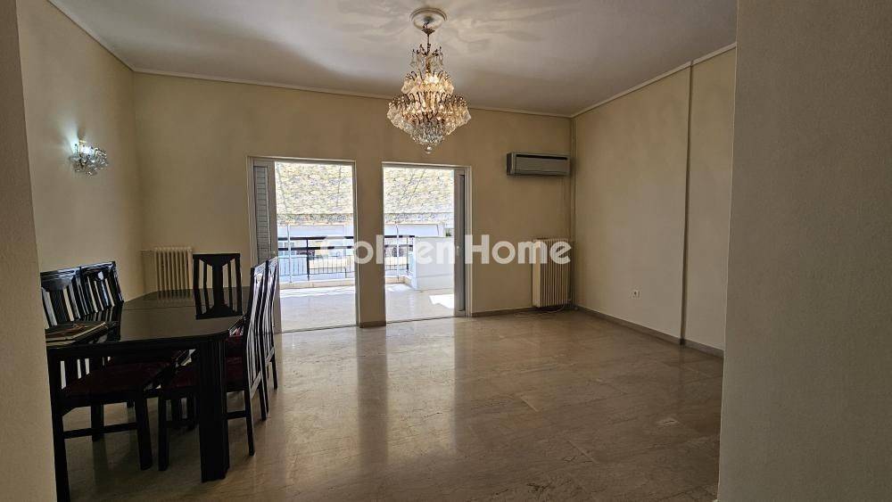 Τραπεζαρία