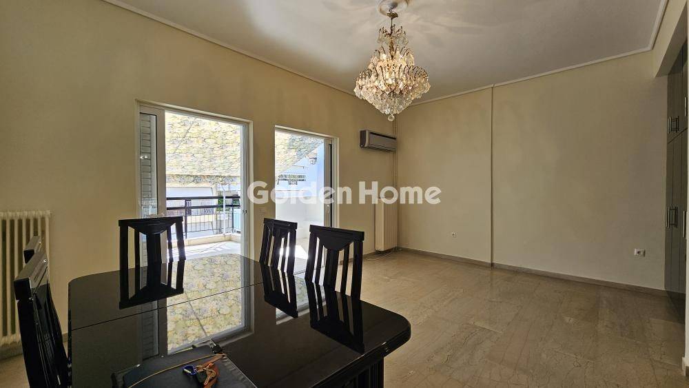 Τραπεζαρία