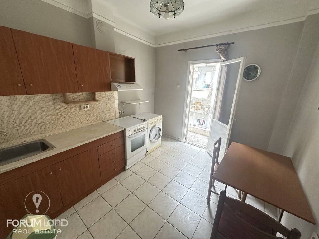 Forumland Real Estate, Κουζίνα