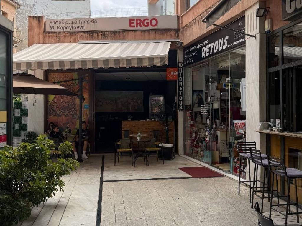 Εσωτερικοι χώροι