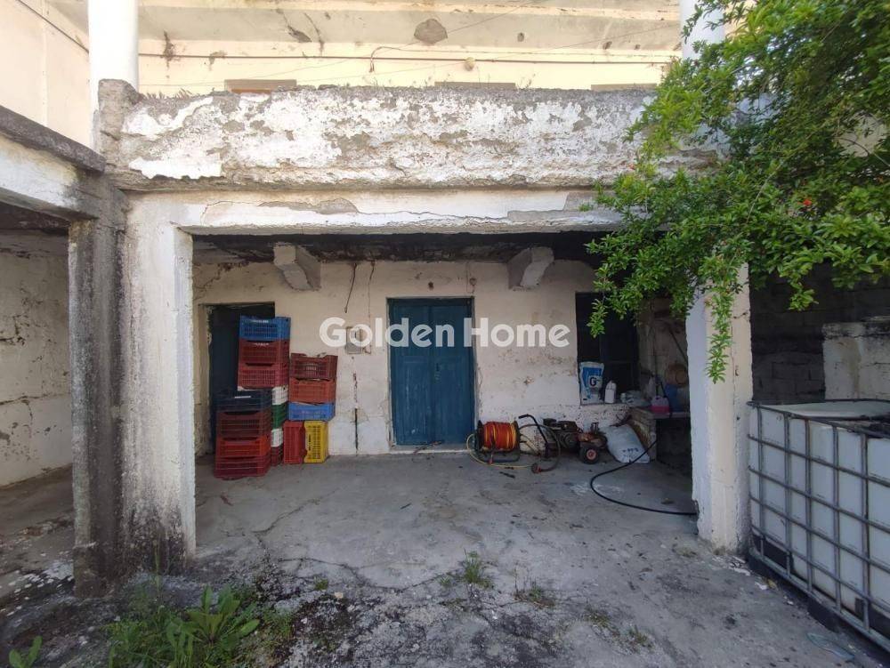 Κυρίως Χώρος