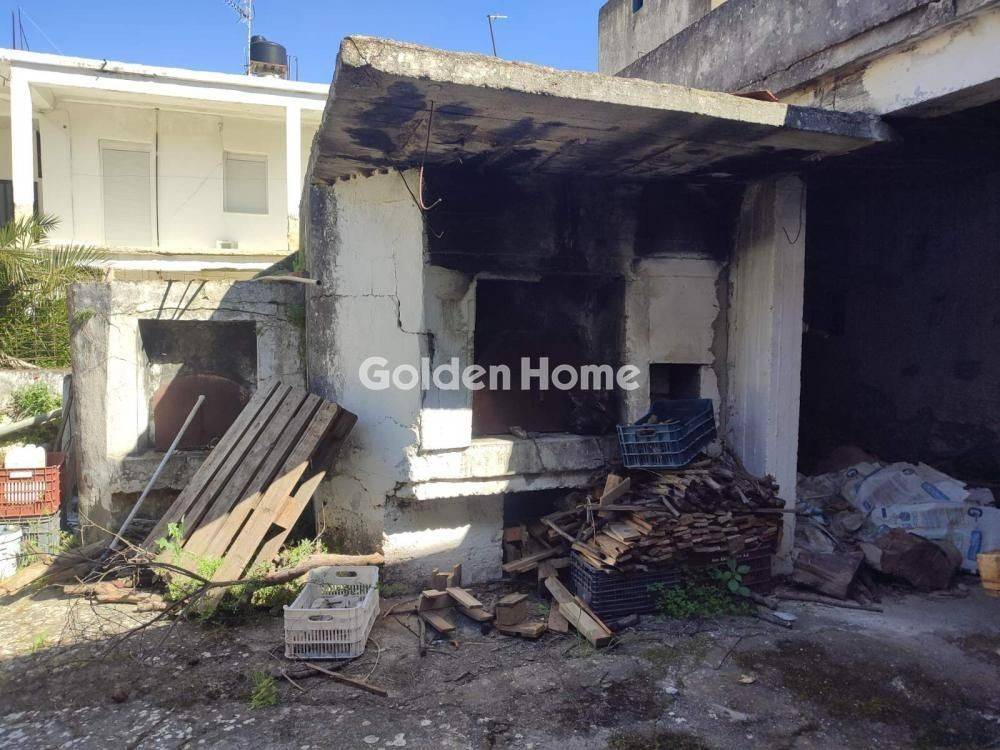 Εξωτερικός Χώρος