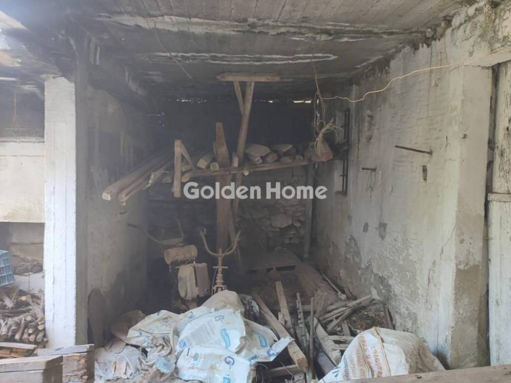 Εξωτερικός Χώρος